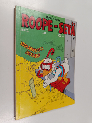 Walt Disney : Roope-setä 7/96