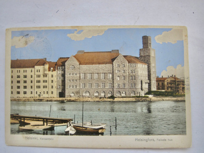 VANHA Postikortti Helsinki 1900-l