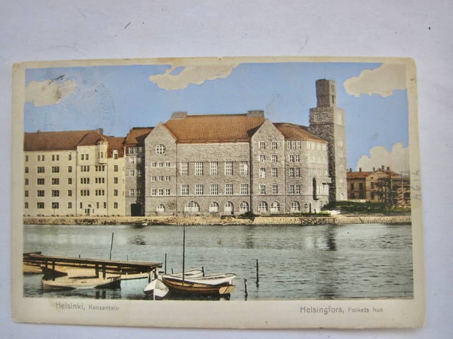 VANHA Postikortti Helsinki 1900-l
