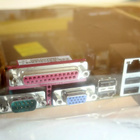 LGA775-emolevy Asus P5B-MX, refurbed, avaamaton - pikkukuva 3