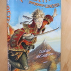 Geraldine McCaughrean : Peter Pan purppuran lumoissa - pikkukuva 1