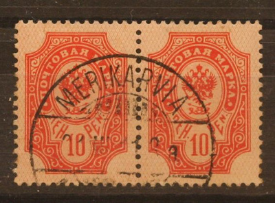 # 22912 # Merikarvia 21.III.11 - M-08 10p pari