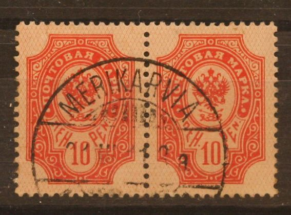 # 22912 # Merikarvia 21.III.11 - M-08 10p pari