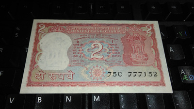 India Intia 2 Rupees 1985-90 P53 UNC-