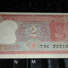 India Intia 2 Rupees 1985-90 P53 UNC- - pikkukuva 1