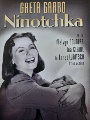NINOTCHKA  DVD