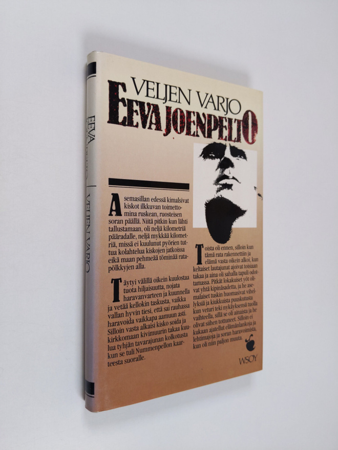 Eeva Joenpelto : Veljen varjo : kertomus