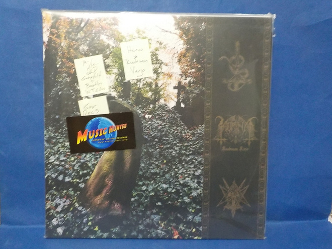HORNA - KUOLEMAN VARJO M-/M- GER 2020 DEC 3 GATEFOLD 2LP