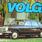 1979 Volga GAZ-24 esite - myös V6 - KUIN UUSI - Konela - pikkukuva 1