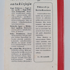 Astrid Lindgren : Pikkuveli ja Katto-Kassinen - pikkukuva 2