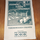 Suomensuvun uskonnot 5 Tsheremissien uskonto - Uno Holmberg - pikkukuva 1