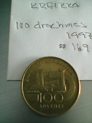 Kreikka 100 drachmes 1997, km#169