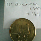 Kreikka 100 drachmes 1997, km#169 - pikkukuva 1