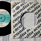 Markita Mattsson – Sydän / Vartiomies 7" 1964 - pikkukuva 1