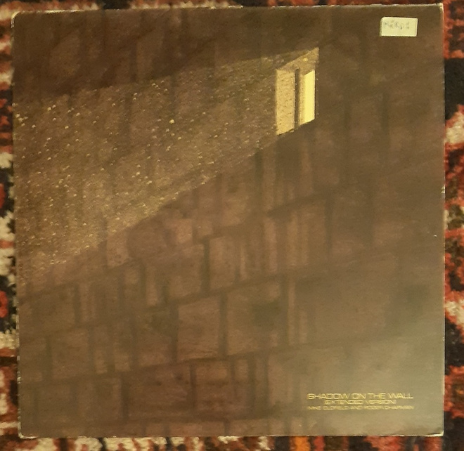 Mike Oldfield And Roger Chapman – Shadow On The Wall 12"