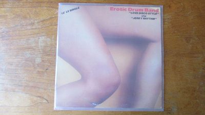 Erotic Drum Band – Love Disco Style / Jerky Rhythm (1979)