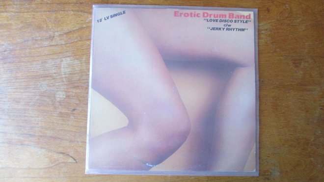 Erotic Drum Band – Love Disco Style / Jerky Rhythm (1979)