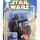 STAR WARS SAGA - VADER BESPIN DUEL   - HEAD HUNTER STORE. - pikkukuva 1