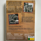 Pertsa ja Kilu - Alkuperäiset seikkailut (DVD) - pikkukuva 2