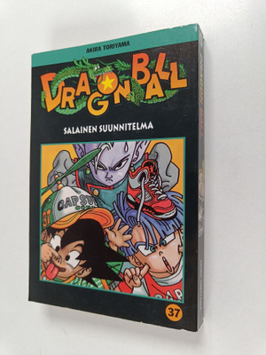 Akira Toriyama : Dragon ball 37 - Salainen suunnitelma