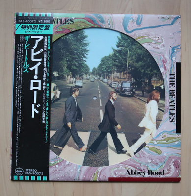 The Beatles/ Abbey Road/Kuvalevy/Japan 1979