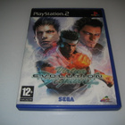 Virtua Fighter 4 Evolution **PS2** - pikkukuva 1
