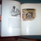 Louis Sparre: Kalevalan kansaa katsomassa (1984) Sis.pk:t - pikkukuva 2