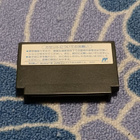 Gargoyle's Quest II Nintendo Famicom - pikkukuva 2