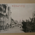 Helsinki, Etelä Satamakatu, kauppahalli, p. 1916 + sensuuri - pikkukuva 1