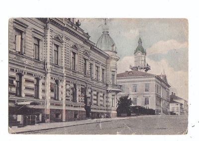 VANHA Postikortti Pori 1911