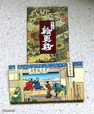 Geisha ja samurai kotelo