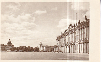 Leningrad. The Palace Square, e238