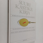 Suuri kastikekirja - pikkukuva 1