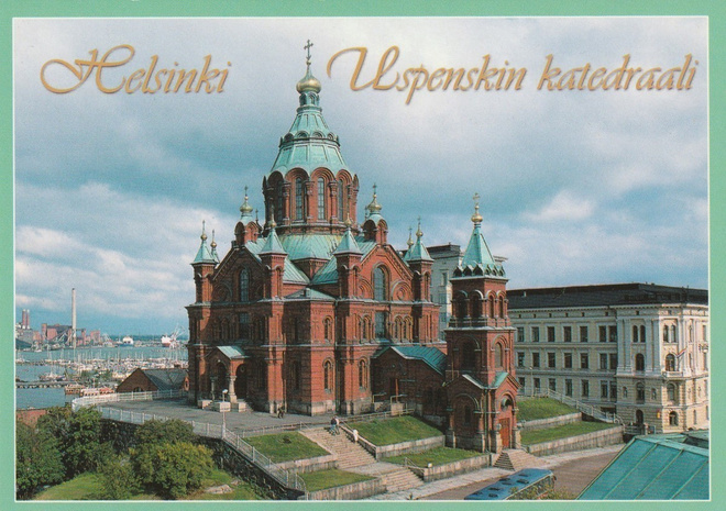 KIRKKOKORTTI - HELSINKI - USPENSKIN KATEDRAALI - 7