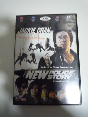 The new police story