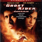 Ghost Rider - pikkukuva 1