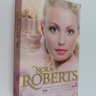 Nora Roberts : Jotain lainattua - pikkukuva 1