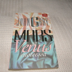 John Gray Mars ja Venus vuoteessa -pok - pikkukuva 1