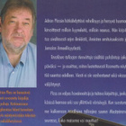 Adrian Plass: Tavallisen tallaajan tienviittoja - pikkukuva 3
