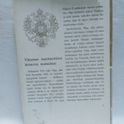 Viimeinen suuriruhtinatar - Ian Vorres 1.p (sid.) - pikkukuva 2