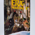 Erämaailma 1988-1989 - pikkukuva 1