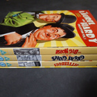 Ohukainen ja Paksukainen / Laurel & Hardy DVD-boksi Vol 1 - pikkukuva 2