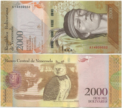 Venezuela 2000 Bolivares 2016 (2017) UNC uusi sarja