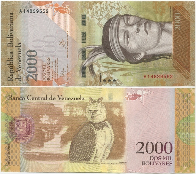 Venezuela 2000 Bolivares 2016 (2017) UNC uusi sarja