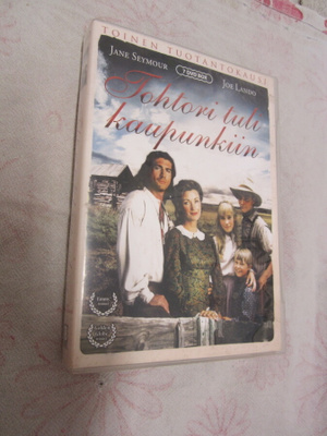 Tohtori tuli kaupunkiin: toinen tuotantokausi (7 DVD)
