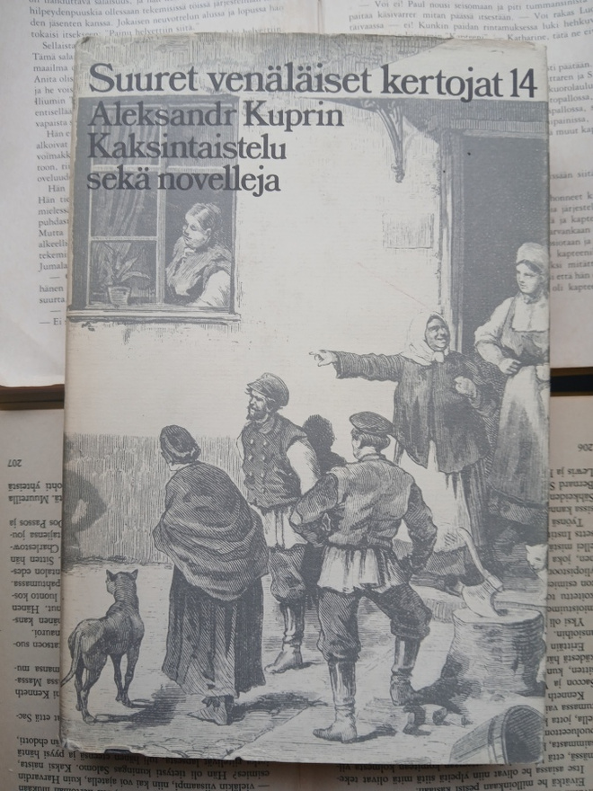 A. I. Kuprin - Kaksintaistelu sekä novelleja (sid.)