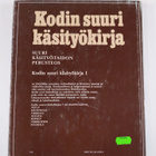 Mirja Vasama : Kodin suuri käsityökirja 1 - pikkukuva 2