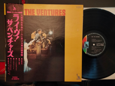 The Ventures LP