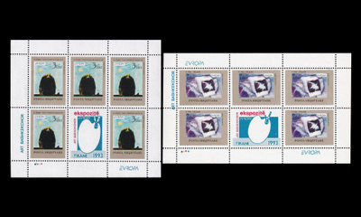 Albania 2529-30kb ** Europa nykytaide (1993)