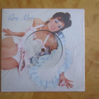 Roxy Music - Virginia Plain / Pyjamarama 7" - pikkukuva 1